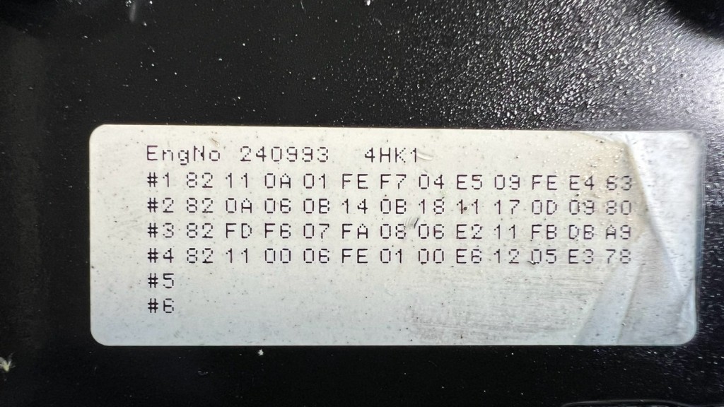 画像大 6枚目